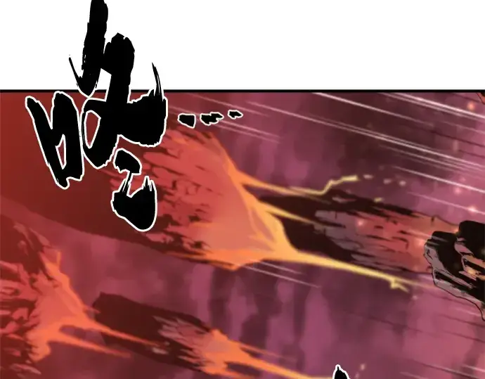 《史诗级领地设计师》第116话图119