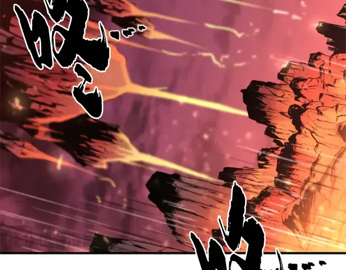 《史诗级领地设计师》第116话图121