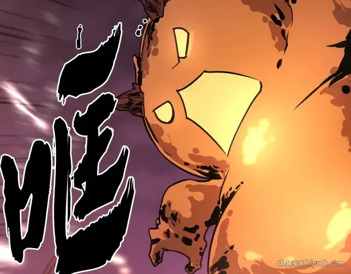 《史诗级领地设计师》第116话图152