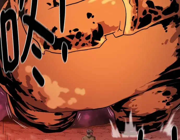 《史诗级领地设计师》第116话图172