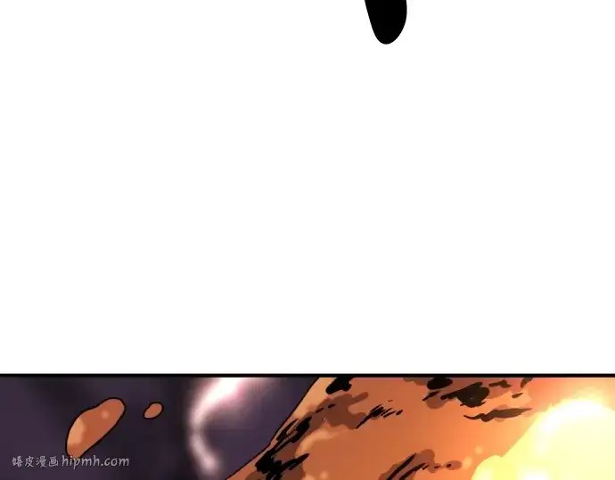 《史诗级领地设计师》第116话图232
