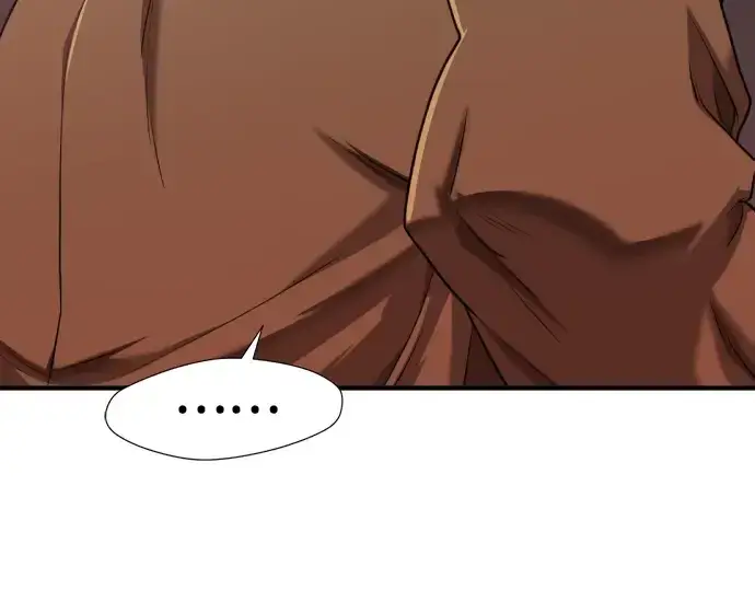 《史诗级领地设计师》第116话图33