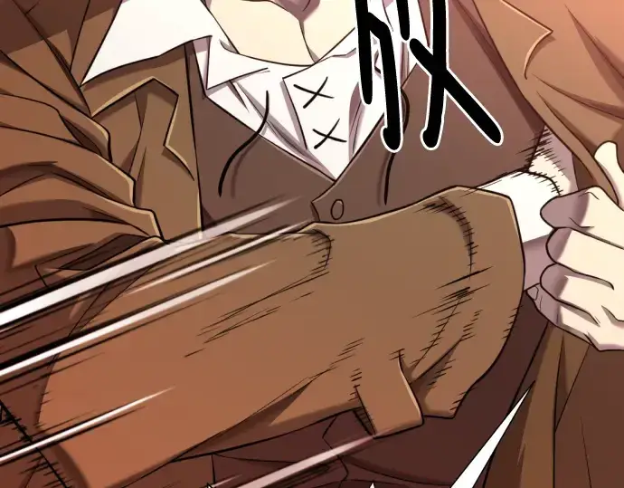 《史诗级领地设计师》第116话图49