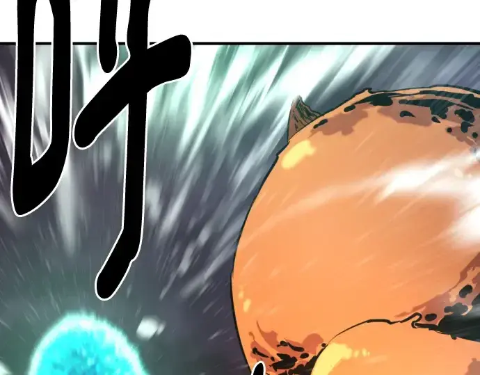 《史诗级领地设计师》第117话图139