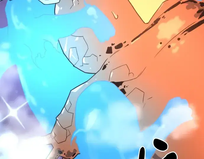 《史诗级领地设计师》第117话图178