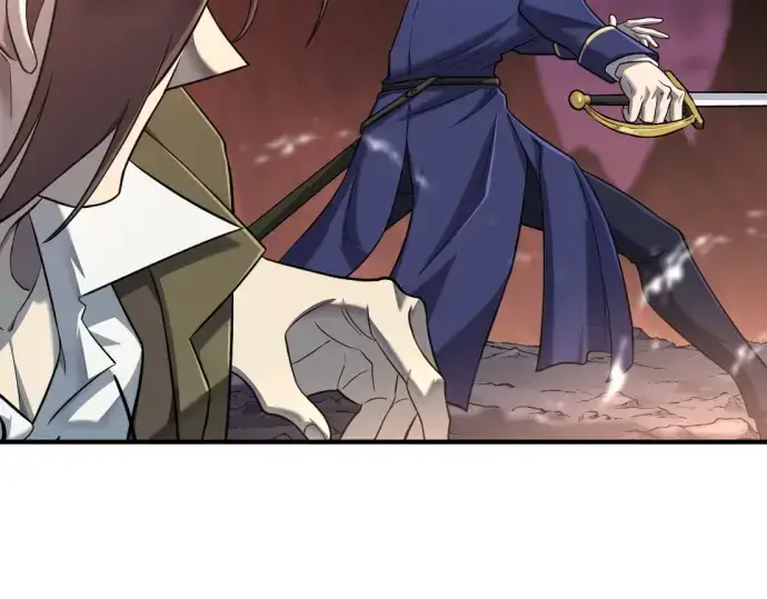《史诗级领地设计师》第117话图21