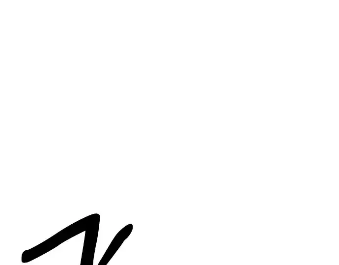 《史诗级领地设计师》第118话图134