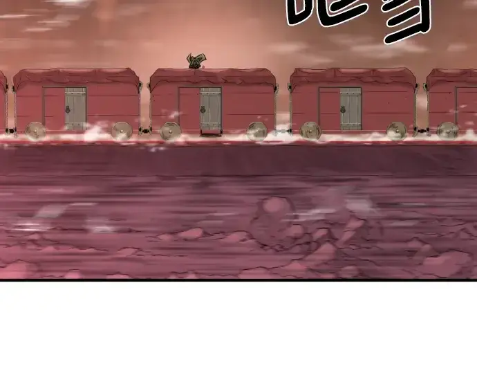 《史诗级领地设计师》第119话图109