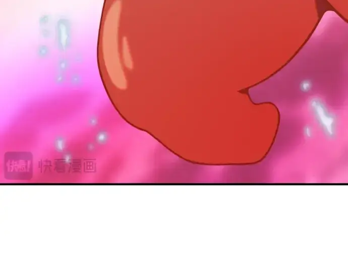 《史诗级领地设计师》第119话图148