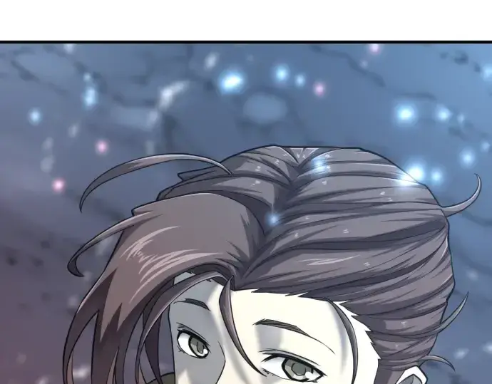 《史诗级领地设计师》第119话图162