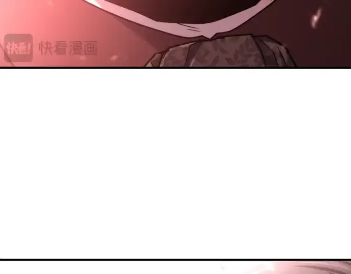 《史诗级领地设计师》第119话图203