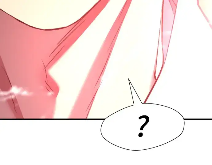 《史诗级领地设计师》第119话图209