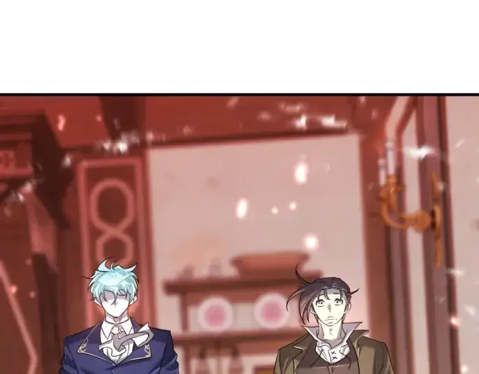 《史诗级领地设计师》第119话图214