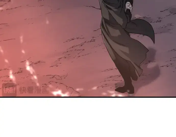 《史诗级领地设计师》第119话图5