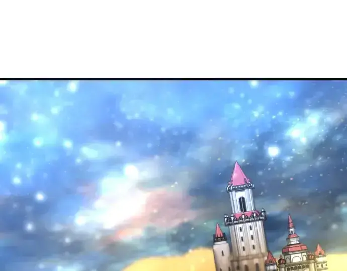 《史诗级领地设计师》第120话图101