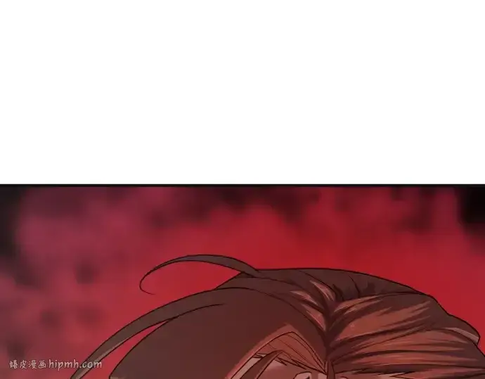 《史诗级领地设计师》第121话图112