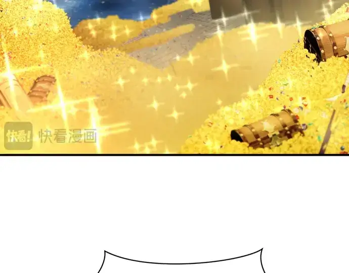 《史诗级领地设计师》第121话图7