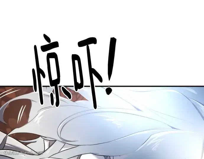 《史诗级领地设计师》第121话图72