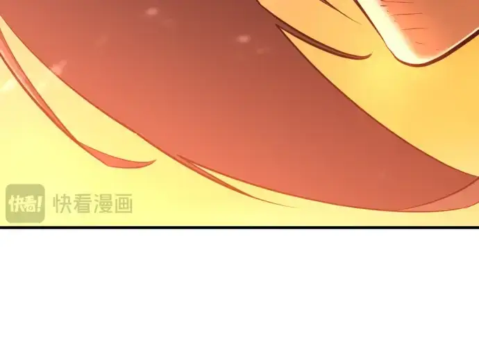 《史诗级领地设计师》第122话图105