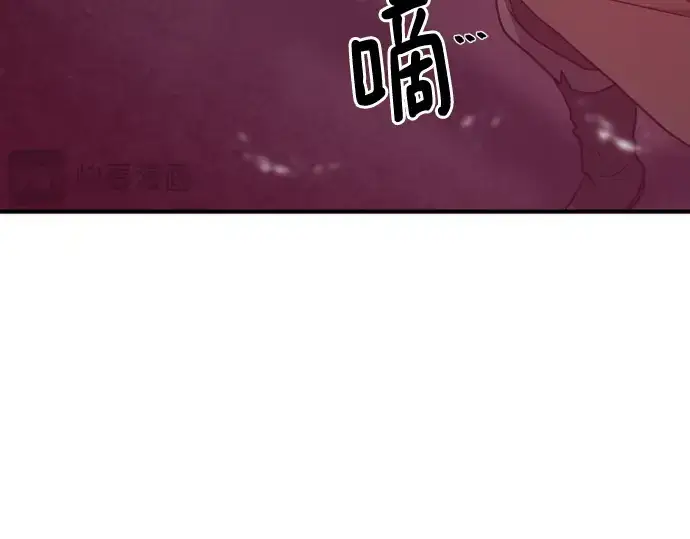 《史诗级领地设计师》第122话图250