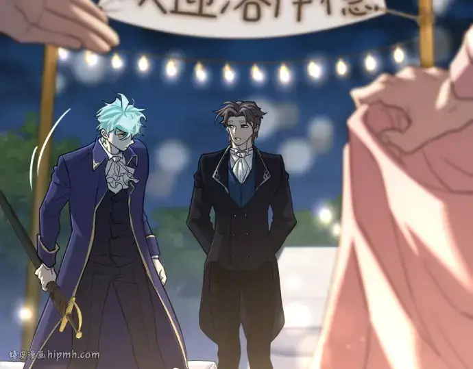 《史诗级领地设计师》第123话图16