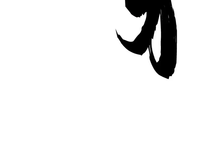 《史诗级领地设计师》第123话图238