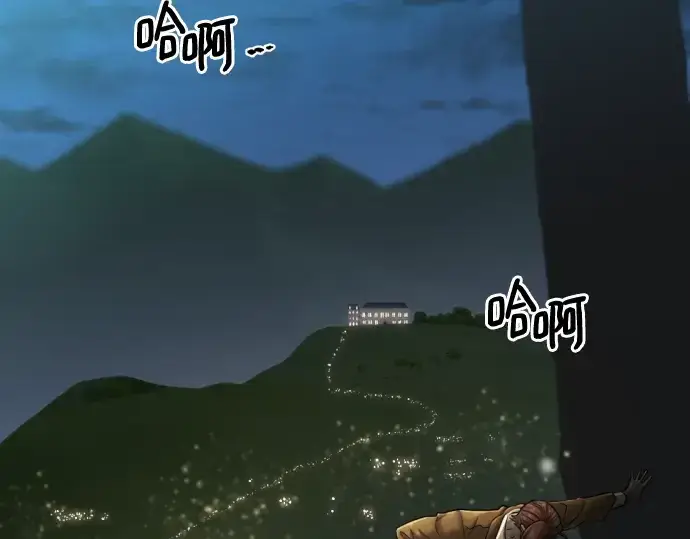 《史诗级领地设计师》第123话图46