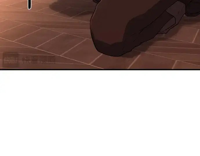 《史诗级领地设计师》第124话图127