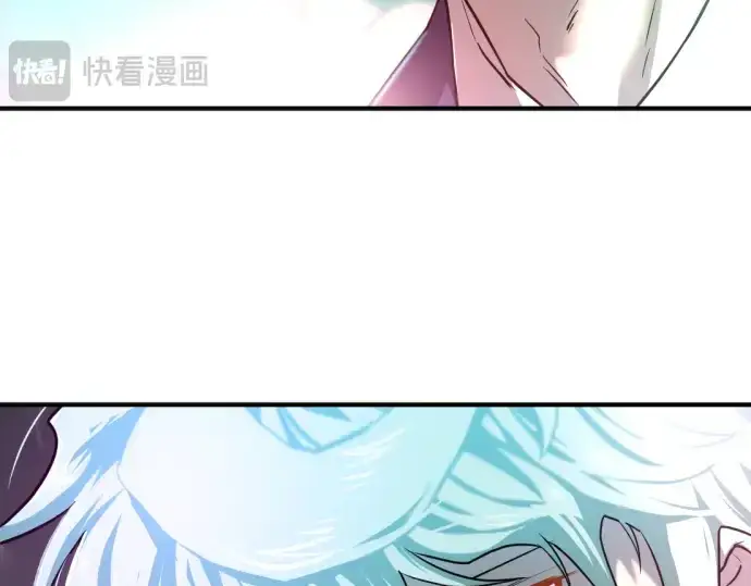《史诗级领地设计师》第125话图274