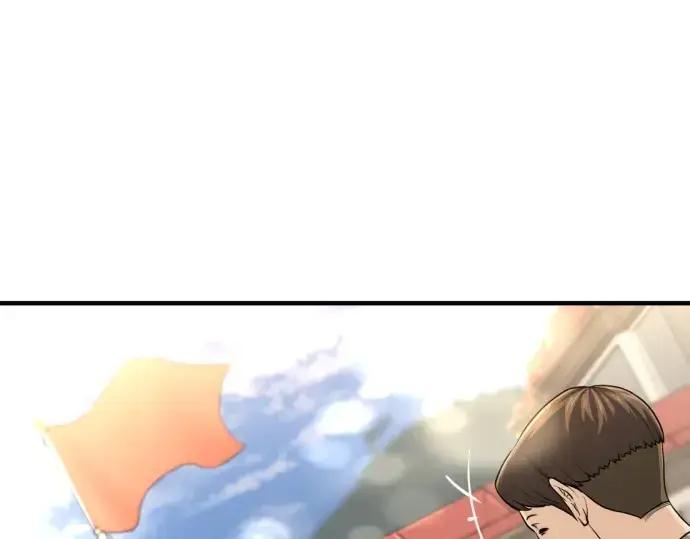 《史诗级领地设计师》第125话图42