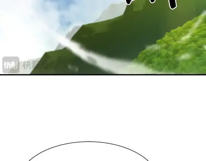 《史诗级领地设计师》第125话图7