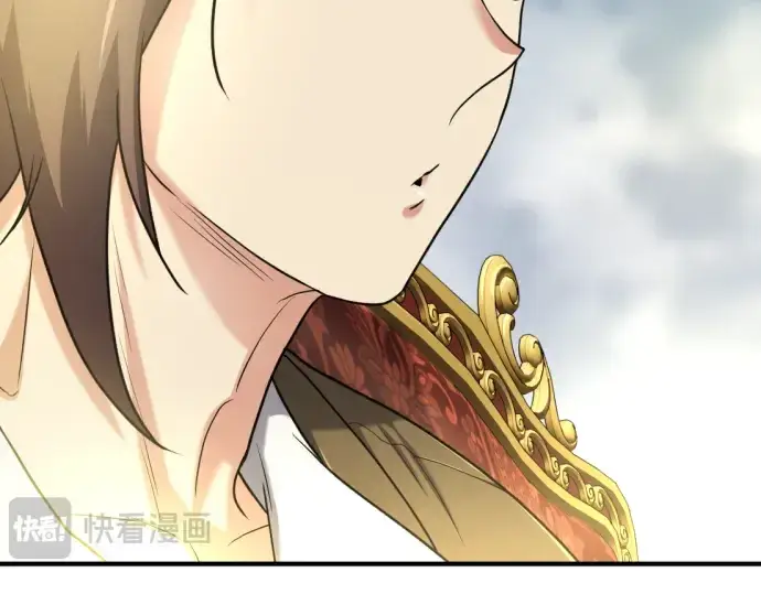 《史诗级领地设计师》第125话图85