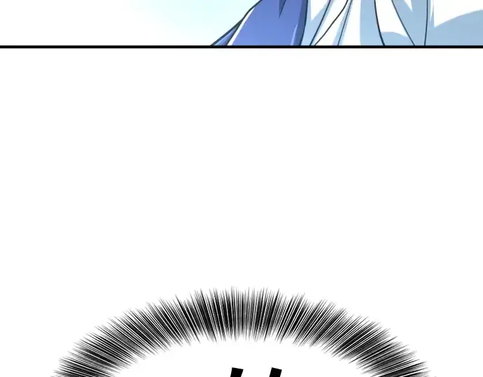 《史诗级领地设计师》第126话图21