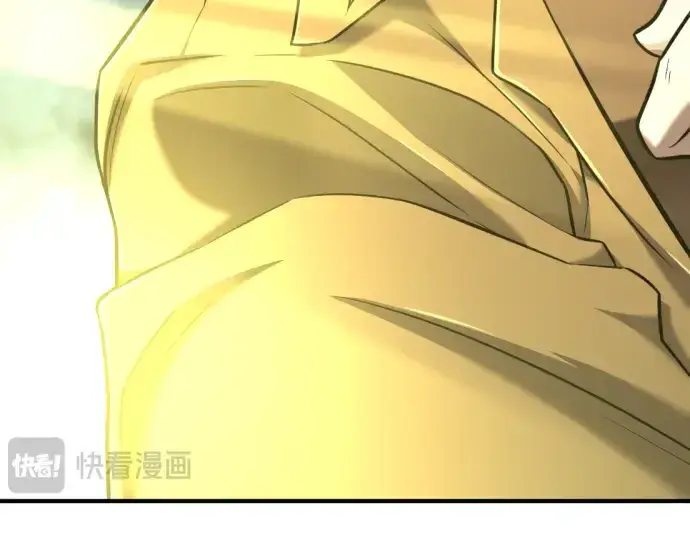 《史诗级领地设计师》第126话图222