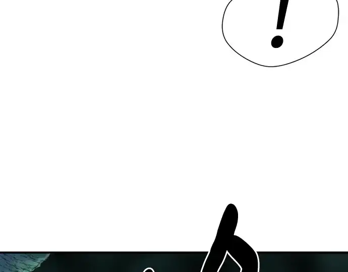 《史诗级领地设计师》第126话图90