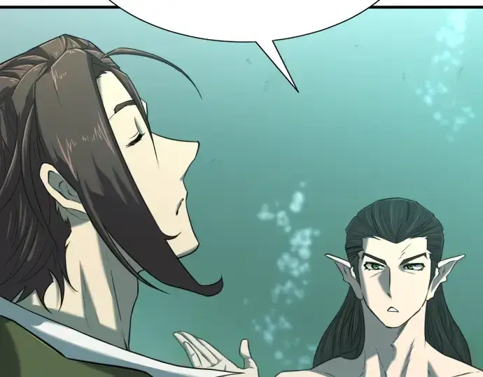 《史诗级领地设计师》第128话图119