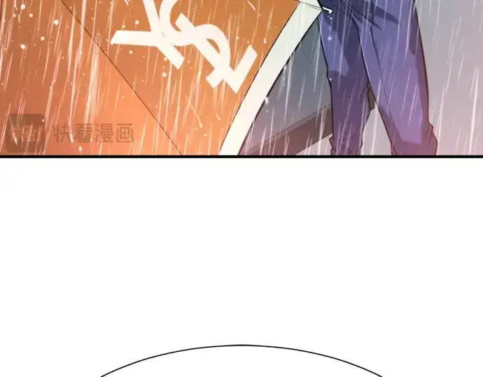 《史诗级领地设计师》第128话图35