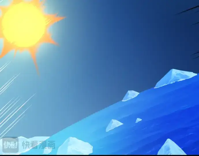 《史诗级领地设计师》第129话图131