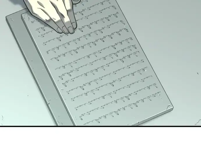 《史诗级领地设计师》第129话图226