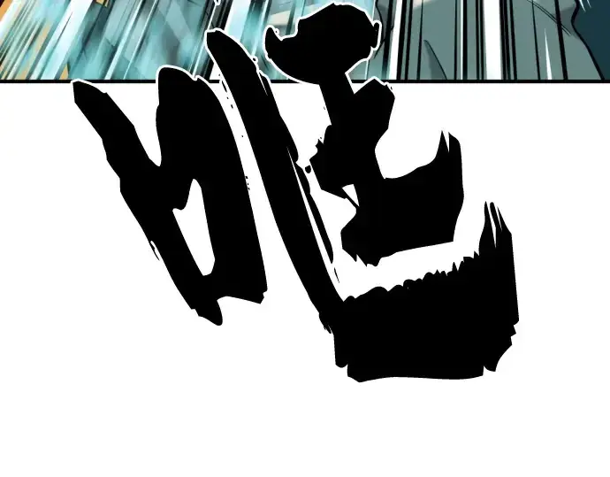 《史诗级领地设计师》第129话图52