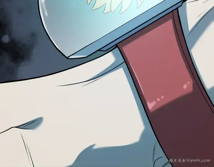 《史诗级领地设计师》第130话图16