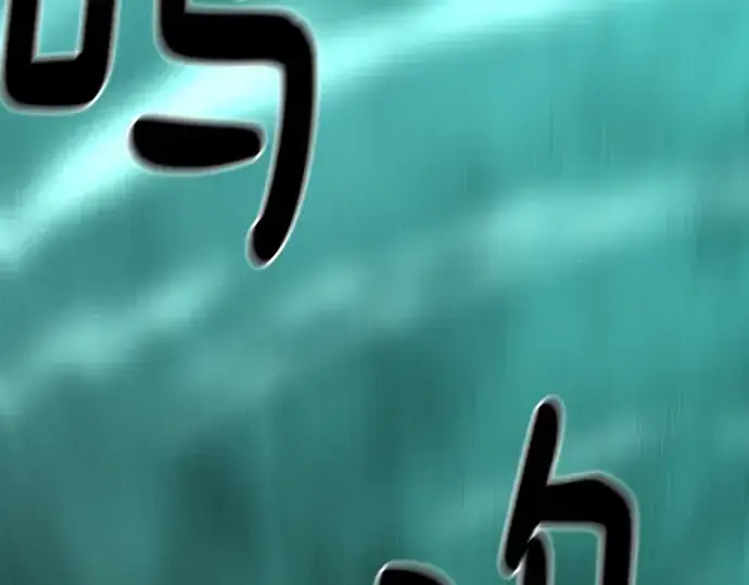 《史诗级领地设计师》第130话图172