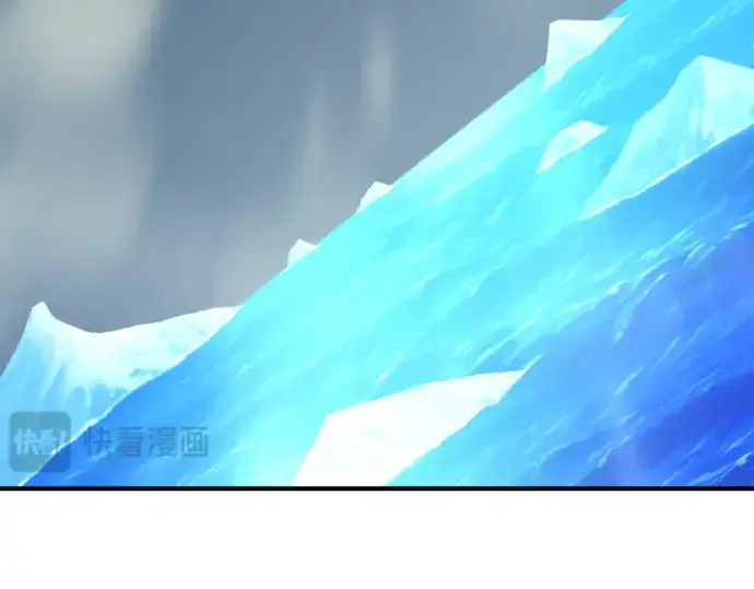 《史诗级领地设计师》第130话图31