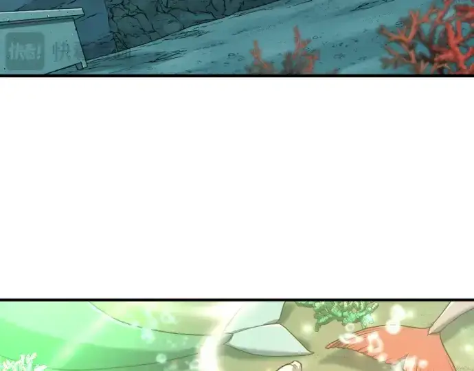 《史诗级领地设计师》第130话图7