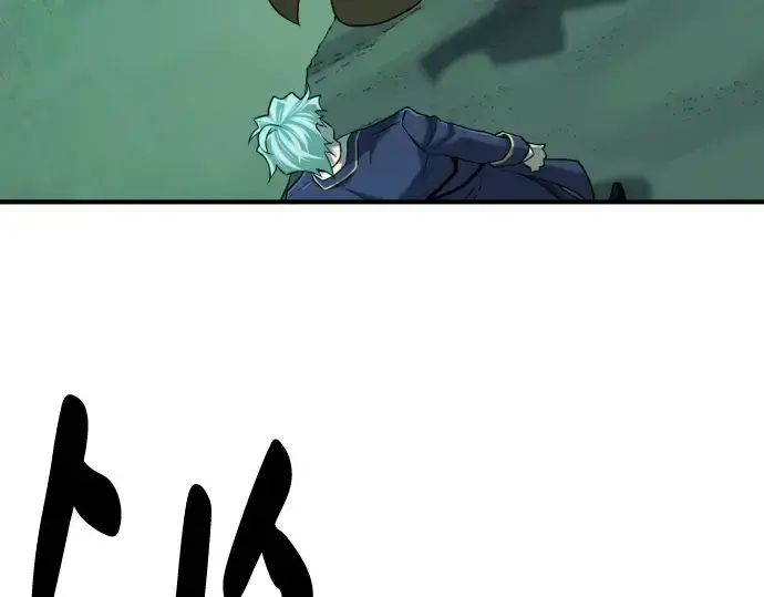《史诗级领地设计师》第130话图83