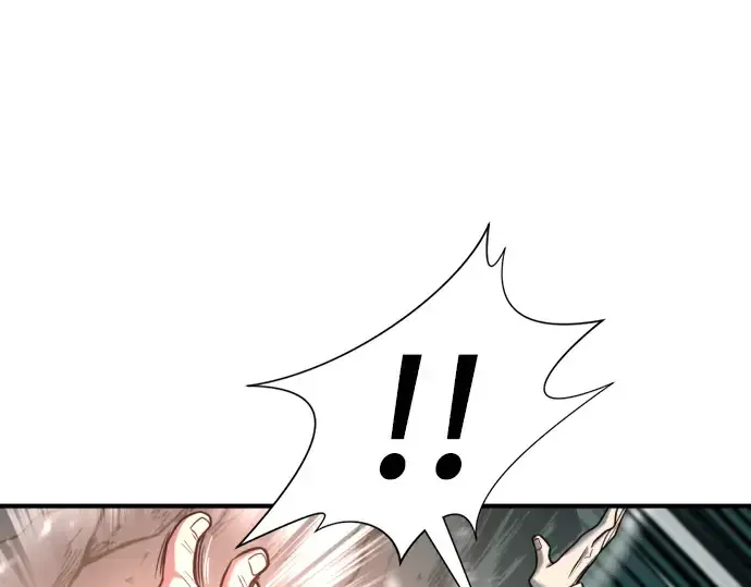 《史诗级领地设计师》第131话图124