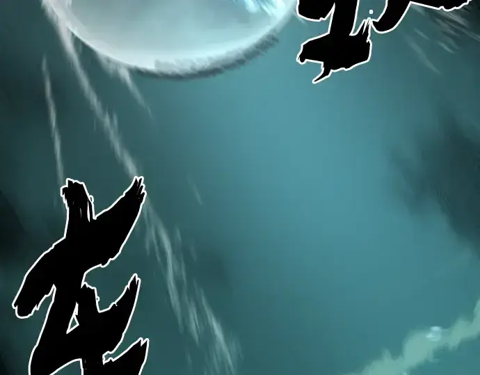 《史诗级领地设计师》第131话图140