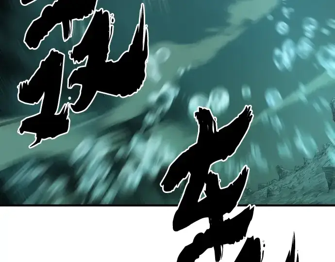 《史诗级领地设计师》第131话图141