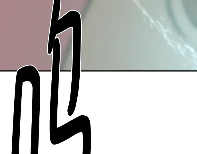 《史诗级领地设计师》第131话图156