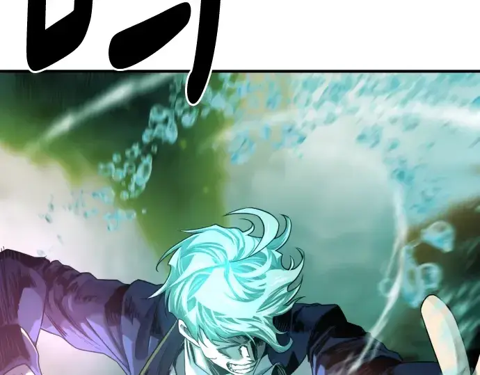 《史诗级领地设计师》第131话图157